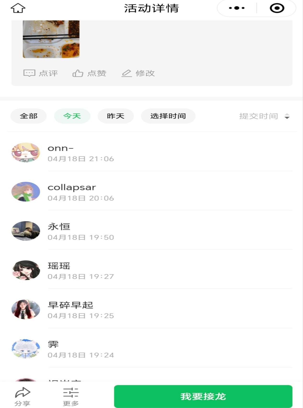image1.jpeg